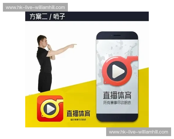 开云体育赛事提醒设置，助你掌握每场精彩比赛！